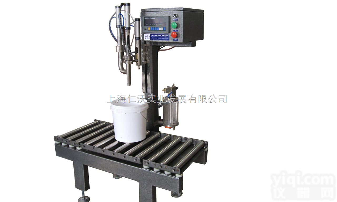 RW530  50kg液体<em>定量</em><em>灌装</em>机，300kg<em>定量</em><em>灌装</em>电子称