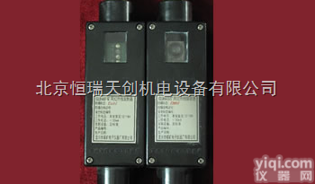 HR/GUH4S  <em>矿用</em><em>红外线</em><em>接收器</em>