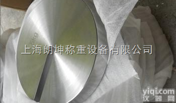 LK-FM  F1级<em>定制</em>1kg<em>不锈钢</em>增砣砝码，标准<em>不锈钢</em>增陀砝码