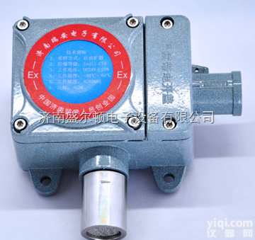 上海气体浓度<em>泄漏</em>报警仪