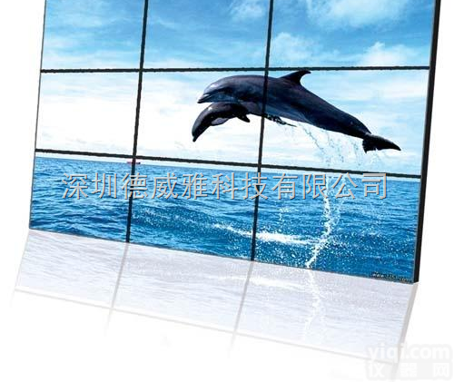 DWY-SD460B  云南三星高清高亮46寸55寸液晶<em>拼接</em>屏<em>整机</em>多少钱