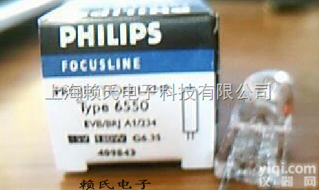 <em>飞利浦</em>15V150W卤<em>钨灯</em>6550