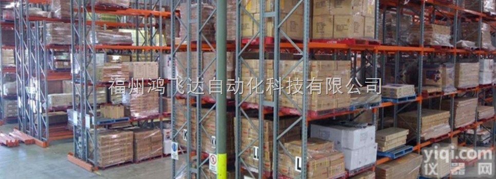 NTE-345-CONS-<em>0000</em>  NTE-345-CONS-<em>0000</em><em>艾默生</em><em>伺服电机</em>