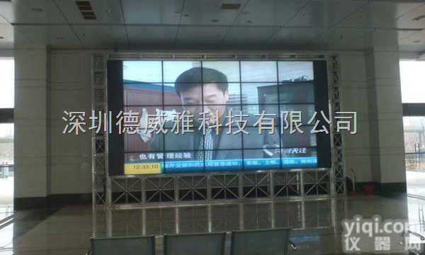 DWY-SD460B  甘肃武威三星高清高亮46寸55寸液晶<em>拼接</em>屏<em>整机</em>多少钱