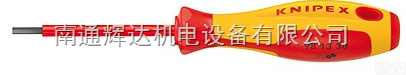 KNIPEX981330  江苏南通辉达机电供应<em>凯尼</em><em>派克</em>电工绝缘内六角<em>螺丝批</em>