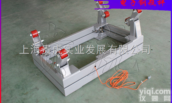 SCS-GH  防水<em>钢瓶</em>秤_耐腐蚀<em>钢瓶</em>秤<em>不锈钢材</em>质