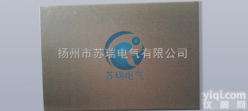 <em>环氧</em><em>换向器</em>粉<em>云母板</em>价格苏瑞电气生产厂家