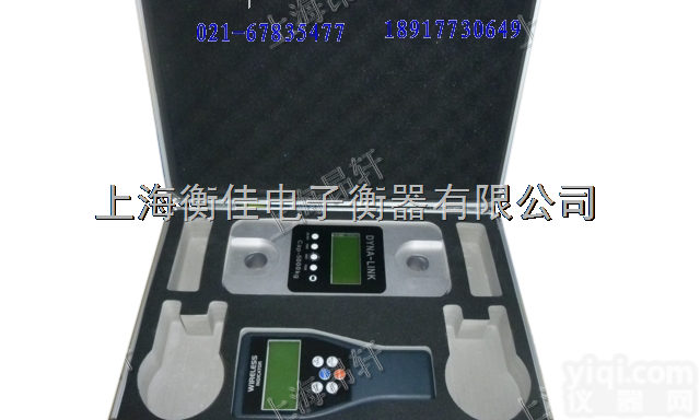 AXL  全<em>电子式</em>25T<em>拉力</em>计、高强度铝合金无线<em>拉力</em>计、数字<em>测力计</em>厂商