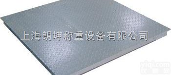 LK-SCS  1吨单层小<em>地磅</em>，<em>株洲</em>小<em>地磅</em>