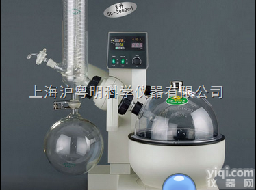 RE-3000A<em>旋转</em>式<em>蒸发器</em>/<em>上海</em>亚荣40W<em>旋转</em><em>蒸发器</em>