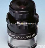 <em>2044</em>  日本<em>PEAK</em><em>放大镜</em><em>2044</em>