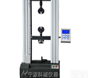 电子<em>拉力</em><em>试验机</em>WDS-100双臂<em>液晶显示</em>