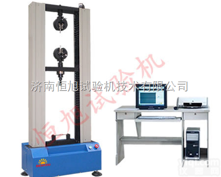WDW-10  非金属材料拉力试验机，非金属拉力试验机，拉力试验机生产厂家