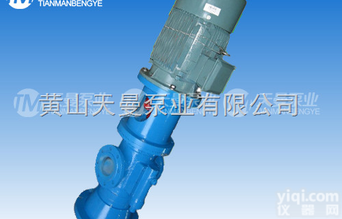 <em>SZS</em>1300R38  <em>SZS</em><em>螺杆泵</em>参数 <em>SZS</em><em>螺杆泵</em>轴封