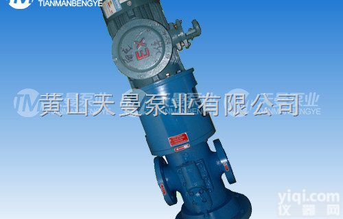 <em>SZS</em>940R42  <em>SZS</em><em>螺杆泵</em>厂家 <em>SZS</em><em>螺杆泵</em>价格