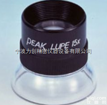 <em>1962</em>  <em>日本</em>PEAK<em>放大镜</em><em>1962</em>