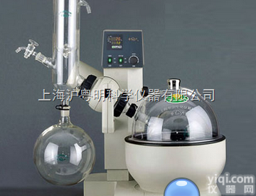 RE-3000D阱式旋转<em>蒸发器</em>/上<em>海亚</em>荣旋转<em>蒸发器</em>