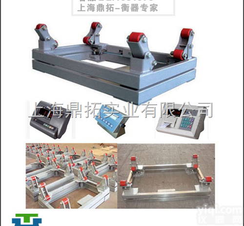 SCS  304不锈钢（<em>钢瓶</em>电子<em>磅秤</em>）带<em>声光</em>报警<em>钢瓶</em>电子称