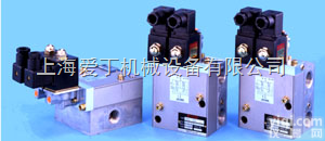 354-300-C000  <em>日本</em><em>塔克</em>TACO进口<em>原装</em>冲压机用复式电磁阀