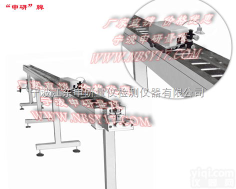 尺类专业检定SYGT-2<em>普通机械</em>型钢卷尺检定台  直销