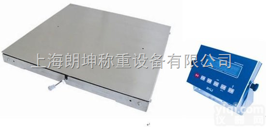 LK-SCS  <em>双层</em>小地磅，<em>安徽</em>标准型小地磅