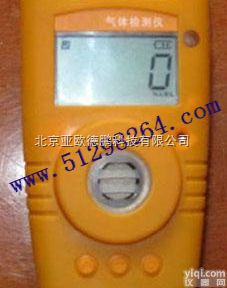 DP-CH4-1  沼气<em>分析仪</em>/便携式沼气检仪/<em>甲烷</em>检测仪/<em>甲烷</em><em>报警仪</em>