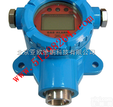 DP-PH3-2  磷化氢检测<em>变送器</em>/磷化氢检测仪/<em>在线式</em>磷化氢检测<em>变送器</em>