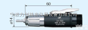 IH-300  <em>日本</em>NSK电动<em>研磨</em>头IH-300