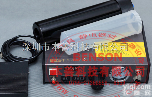 UV胶<em>点胶机</em>