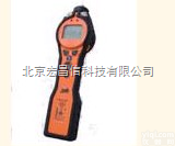 PhoCheck <em>Tiger</em>  <em>英国</em>离子 PhoCheck <em>Tiger</em> VOC气体检测仪