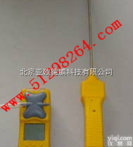 DP-4-1  外置泵吸式四合一气体检测仪/泵吸式气体检测仪/多种气体/<em>单一气体检测仪</em>