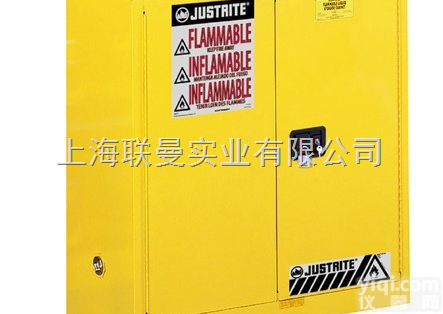 JUSTRITE 易燃液体防火<em>安全柜</em> 893000（30<em>加仑</em>）