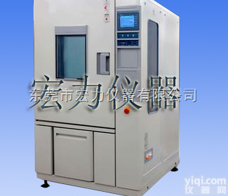 广东/<em>广州</em>/<em>深圳</em>/东莞/中山/惠州/珠海恒温恒湿箱/恒温恒湿试验箱/恒...