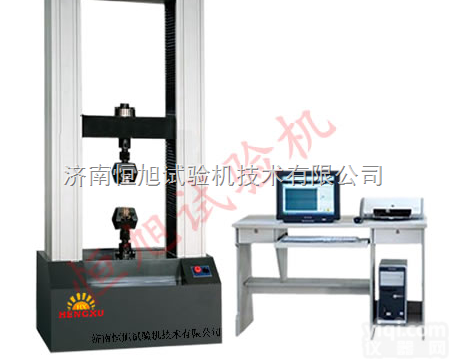 WDW-10  <em>输送带</em>拉力<em>试验机</em>，传送带拉力<em>试验机</em>，皮带拉力<em>试验机</em>，拉力<em>试验机</em>价格