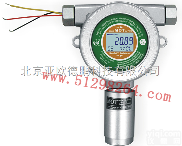 DP-CH4-3  <em>甲烷</em>检测仪/在线式<em>甲烷</em>检测仪/红外<em>甲烷</em>检测仪/<em>固定式</em><em>甲烷</em>测定仪