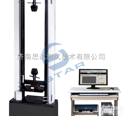 超高<em>分子量</em>聚乙烯<em>管材</em>拉力试验机，超高<em>分子量</em>聚乙烯<em>管材</em>拉伸性能试验机