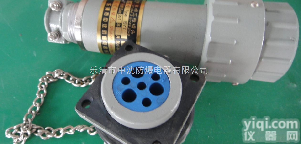 <em>三相</em>五极<em>固定式</em>防爆无火花插头插座、<em>三相</em>五极移动式防爆无火花插头插座