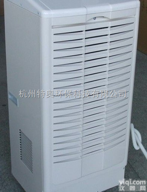 <em>无锡</em>地下室<em>除湿机</em>,<em>无锡</em><em>仓库</em><em>除湿机</em>厂家