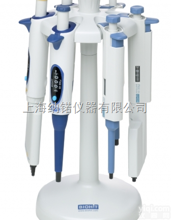 赛多<em>利斯</em> 百得（Biohit） 移液器<em>支架</em> 6座旋转<em>支架</em>