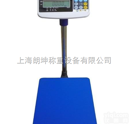 LK-TCS  昆明<em>可移动电子台秤</em>，朗坤300kg<em>可移动电子台秤</em>
