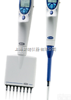 eLINE 电动<em>移液器</em>  赛多<em>利斯</em> BIOHIT 百得 eLINE 电动<em>移液器</em>