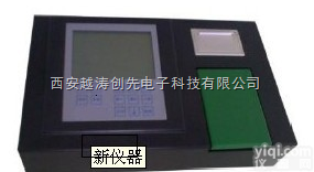 yt  <em>01036</em>  单功能食品安全快速检测仪/重金属铅快速检测仪