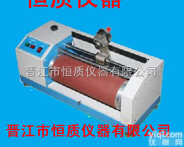 HZPG-007  耐磨<em>试验机</em> <em>泉州</em>漳州厦门莆田<em>福州</em>福清货源