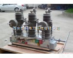 <em>ZW</em>32-<em>12</em>  <em>ZW</em>32柱上真空<em>断路器</em>》西安<em>ZW</em>32-<em>12</em>真空<em>断路器</em>