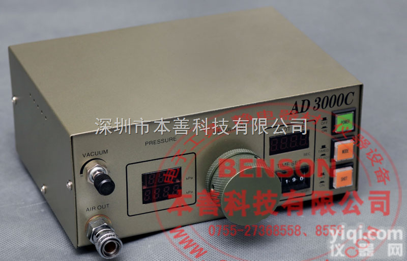<em>AD3000C</em>自动<em>点胶机</em>