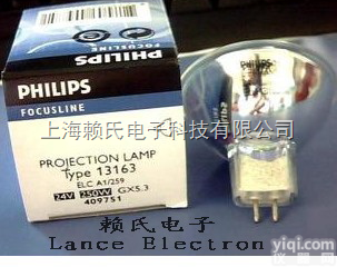 飞利浦<em>24V250W</em><em>卤钨灯</em>杯13163低价批发