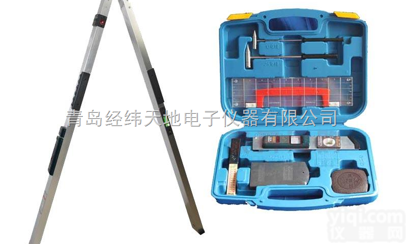 9件套 <em> 青岛工程检测尺</em>