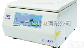 L-400自动<em>脱帽</em><em>离心机</em>  L-400低速<em>离心机</em>,L-400自动<em>脱帽</em><em>离心机</em>