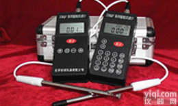 <em>ZRQF</em>  热球式<em>风速计</em>厂家、<em>智能</em>热球式<em>风速计</em>价格