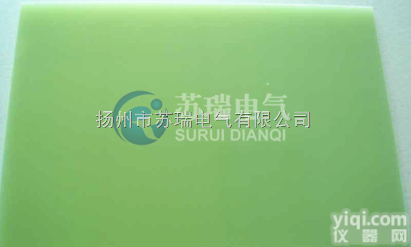 玻璃<em>纤维板</em>价格苏瑞电气<em>生产厂家</em>